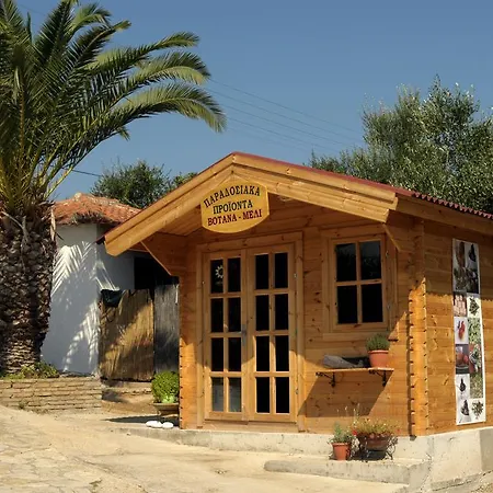 Appartement Akti Peroulia *